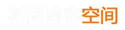 明達網