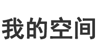 明達網